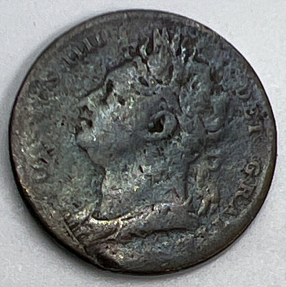 1822 George IV Farthing | British Coin | Collectable Grade | a1178