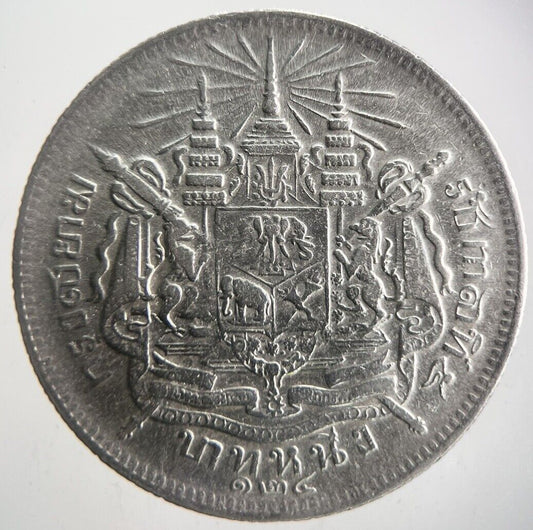 1876 - 1900 Thailand 1 One Baht Rama V Silver Coin | Very High Grade