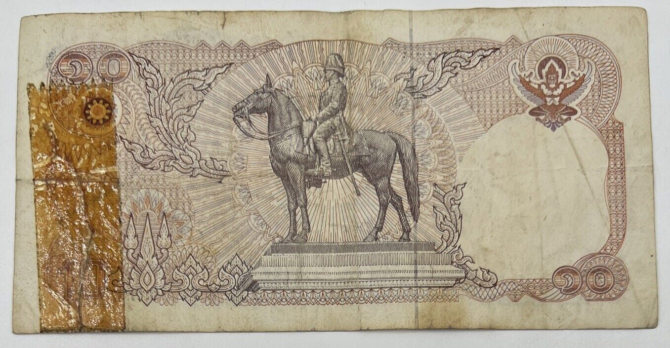 Old Vintage Thailand Rama XI 10 Baht Banknote | Collectable Grade