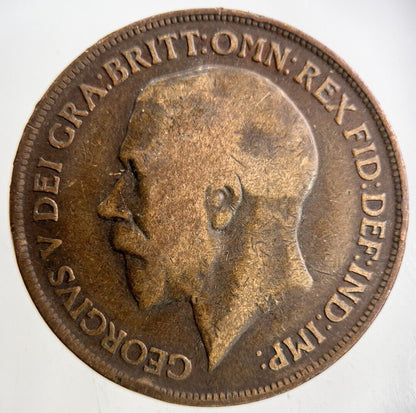 1917 George V One Penny Coin | Collectable Grade