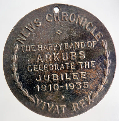 1935 George V Silver Jubilee Coin Medal | Collectable Grade