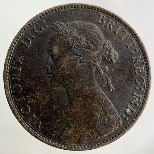 1875 Victoria Half-Penny Coin | Very High Grade