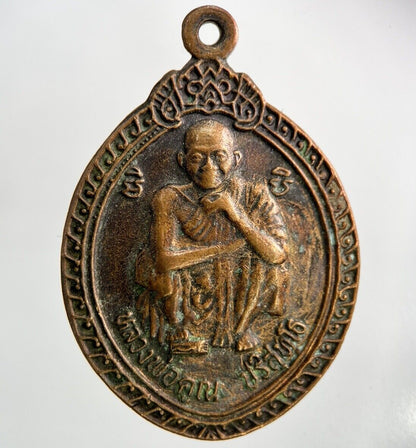 Old Vintage Monk Necklace Charm Coin | Height 3.6cm | Collectable Grade