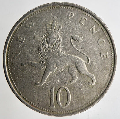 1968 Elizabeth II 10p 10 Ten Pence Coin | Fine Collectable Grade