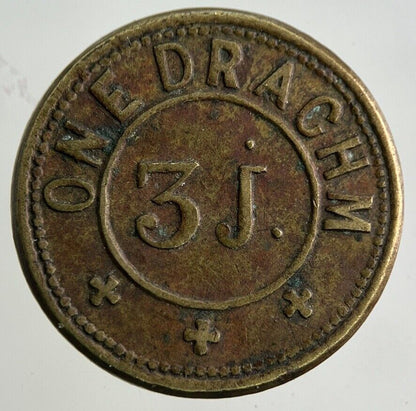 Apothecaries Weight 1 Drachm 3j Token Coin | Fine Collectable Grade