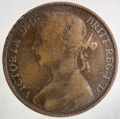1886 Victoria One Penny Coin | Fine Collectable Grade