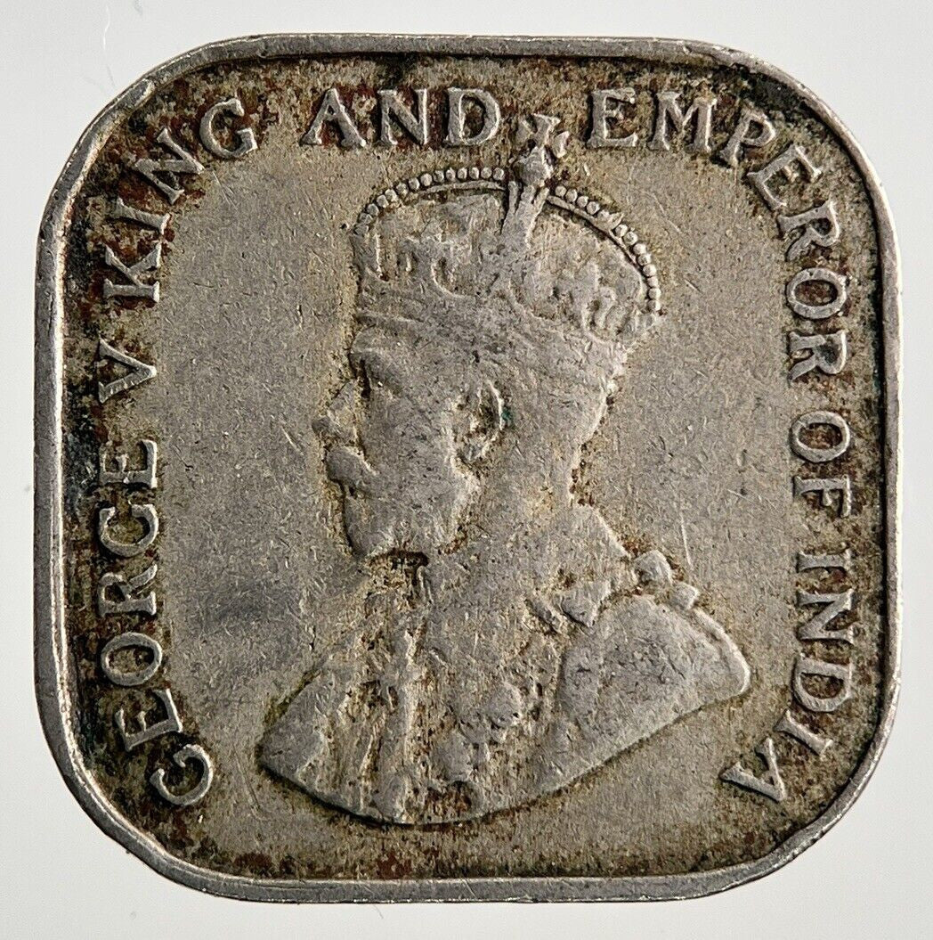 1926 Ceylon 5 Cents Coin | Fine Collectable Grade