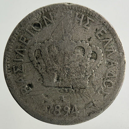 1894 Greece 5 Lepta Coin | Fair Grade
