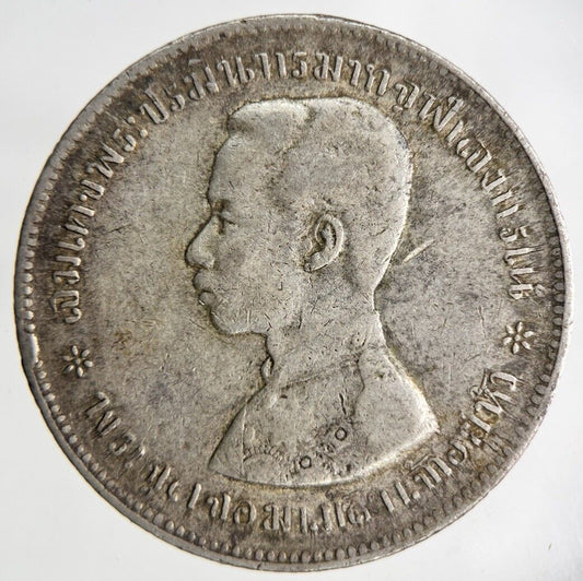 1876 - 1900 Thailand Rama V Silver 1 Baht Silver Coin | Fine Collectable Grade