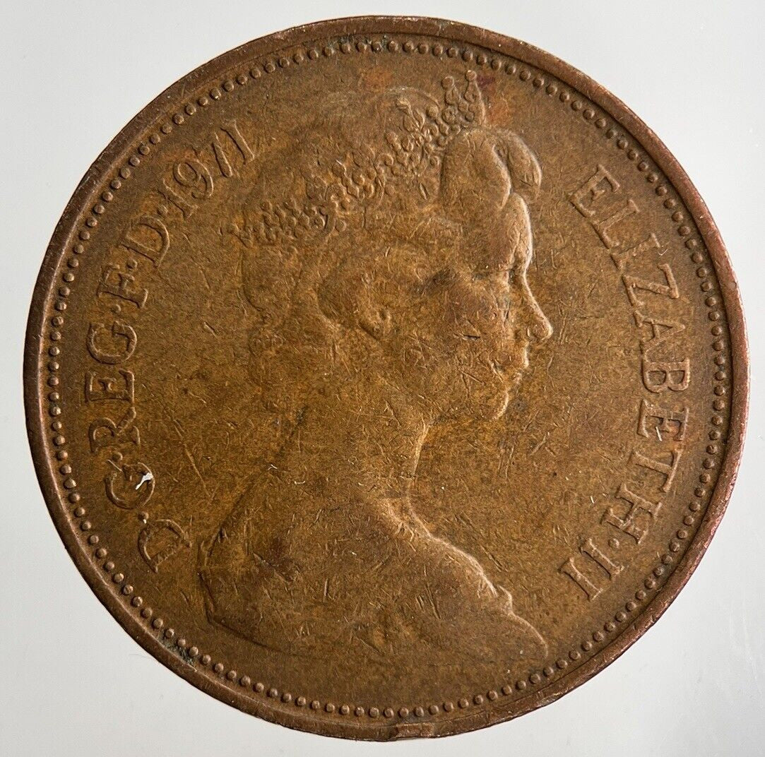 1971 Elizabeth II 2nd 2p Two - Pence Coin | Fine Collectable Grade