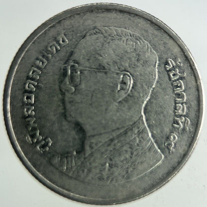 2015 Thailand 1 Baht Rama XI Coin | Fine Collectable Grade