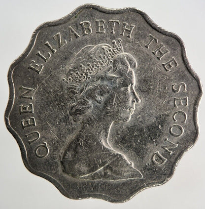 1979 Hong Kong 2 Dollars Coin | Very High Grade