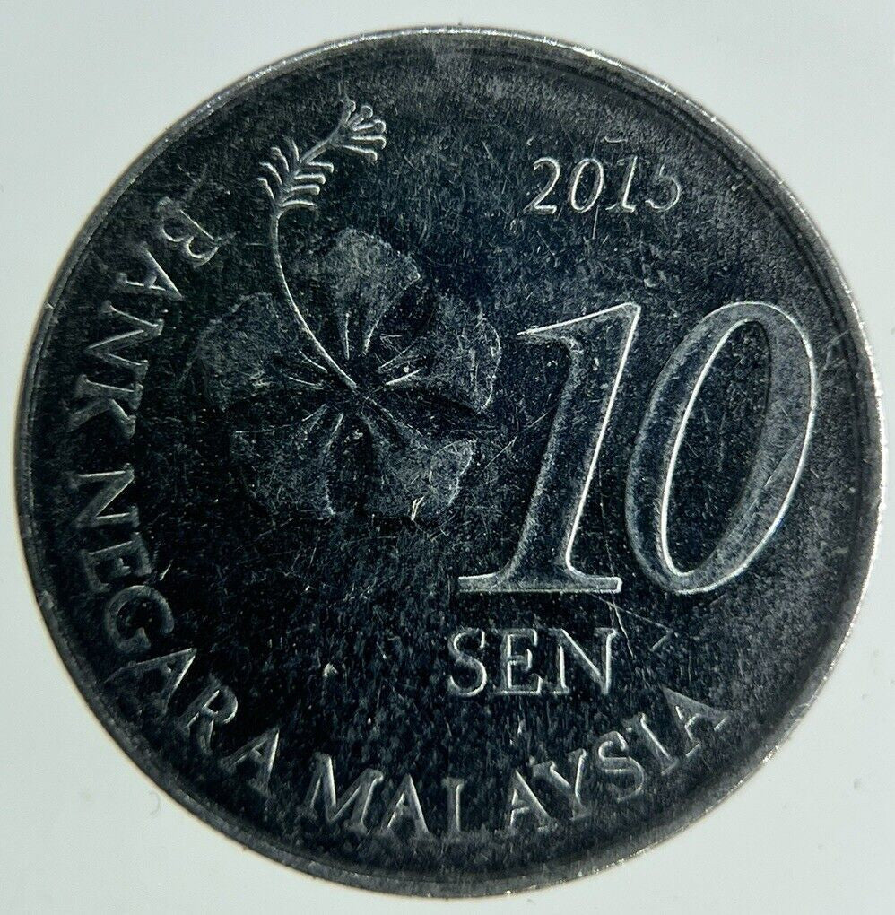 2015 Malaysia 10 Sen Coin | Fine Collectable Grade