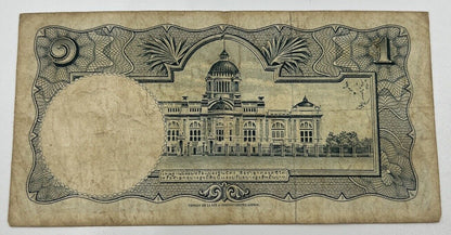 1953 - 1969 Thailand Thai Thailand One 1 Baht Rama IX Banknote Series 9 | a90269