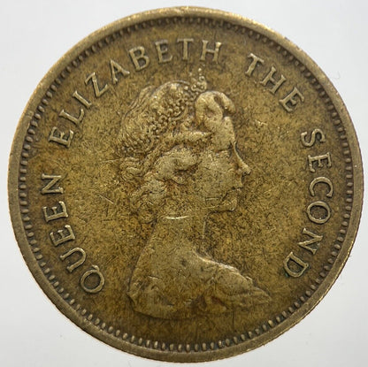 1977 Hong Kong 50 Fifty Cents Coin | Fine Collectable Grade | a7293