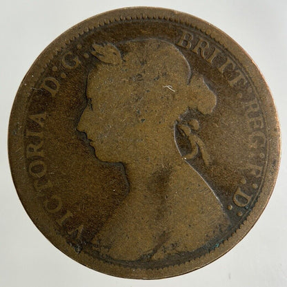 1888 Victoria Half-Penny Coin | Collectable Grade