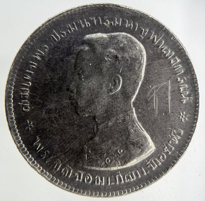 1876 - 1900 Thailand Rama V Silver 1 Baht Silver Coin | Fine Collectable Grade