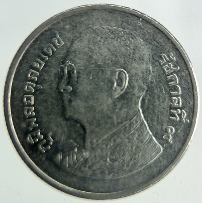 2013 Thailand 1 Baht Rama XI Coin | Fine Collectable Grade