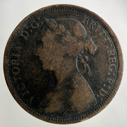 1891 Victoria Half - Penny Coin | Fine Collectable Grade