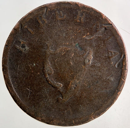 1806 Irish Half - Penny Coin | Fair Grade