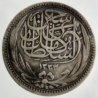 1917 Egypt 5 Piastres Silver Coin | Fine Collectable Grade