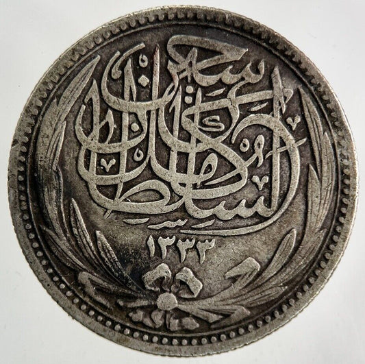 1917 Egypt 5 Piastres Silver Coin | Fine Collectable Grade