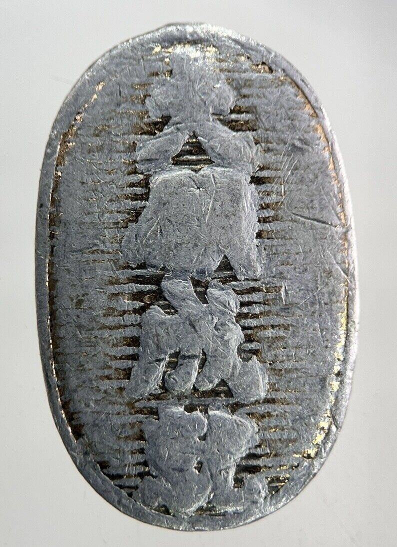 Old Vintage China Chinese Necklace Charm Token Coin | Height 2.8cm