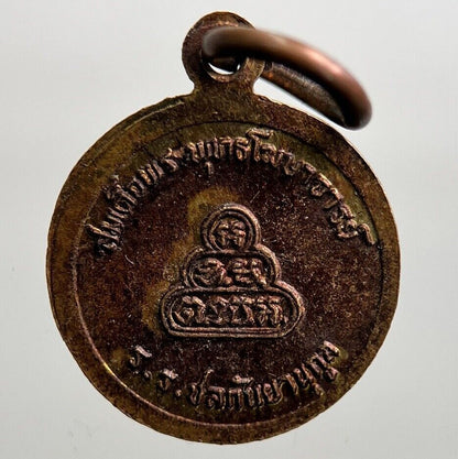 Thailand Old Thai Monk Necklace Charm Pendant Amulet | Height 1.6cm