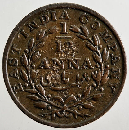 1835 India 1/12 Anna Coin | Very High Grade