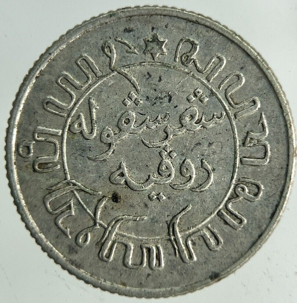 1939 Netherlands East Indies 1/10 Gulden Silver Coin | Collectable Grade