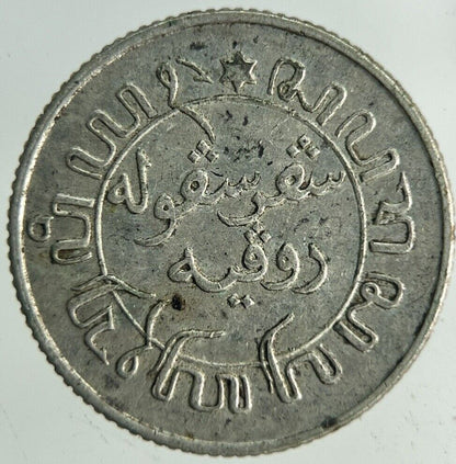 1939 Netherlands East Indies 1/10 Gulden Silver Coin | Collectable Grade