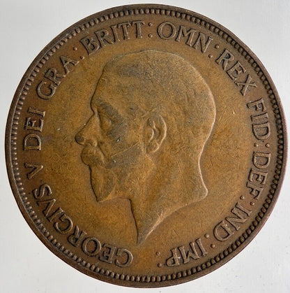 1935 George V One Penny Coin | Fine Collectable Grade