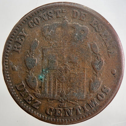 1878 Spain Diez 10 Ten Centimos Coin | Fair Grade | a4741