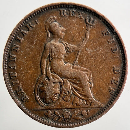 1826 George IV Farthing Coin | Very High Grade | a3522