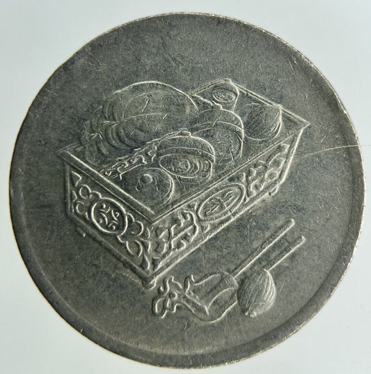 1997 Malaysia 20 Sen Coin | Fine Collectable Grade