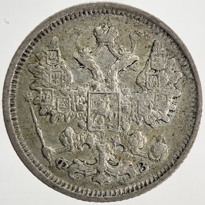 1900 Russia 15 Kopek Silver Coin | Fine Collectable Grade | a8143