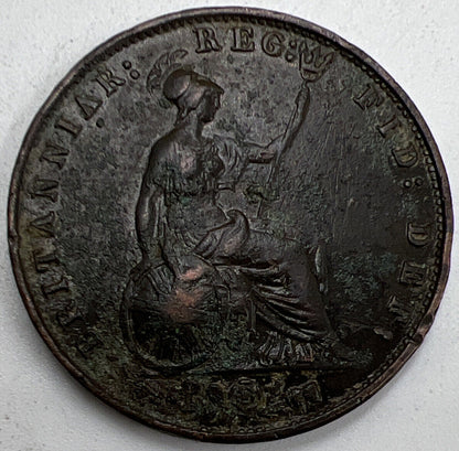 1858 Half - Penny Victoria | British Copper Coin | Fine Collectable Grade