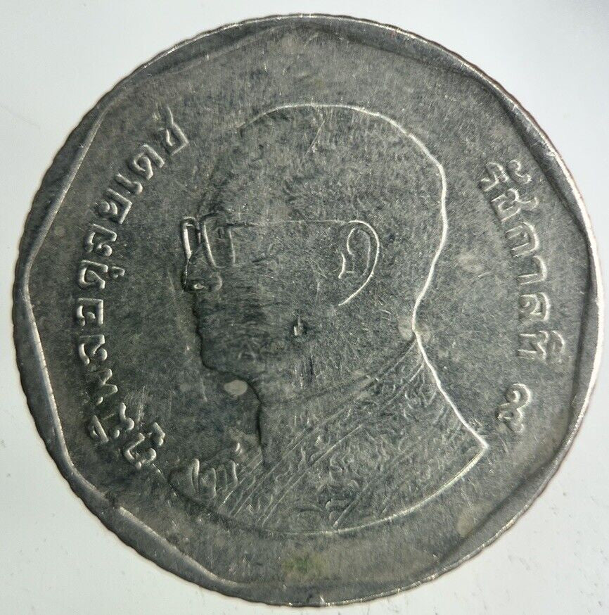 2014 Thailand 5 Baht Rama XI Coin | Fine Collectable Grade