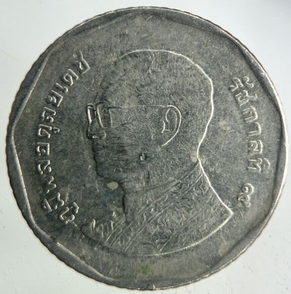 2014 Thailand 5 Baht Rama XI Coin | Fine Collectable Grade