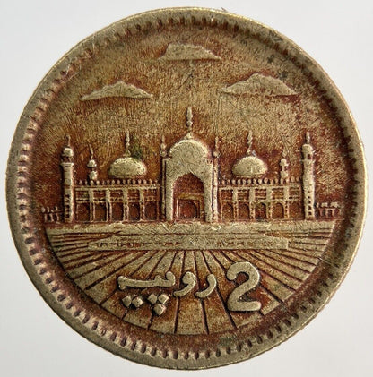 2003 Pakistan 2 Rupees Coin | Fine Collectable Grade
