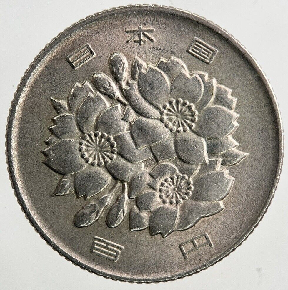 1975 Japan 100 Yen Coin | Fine Collectable Grade