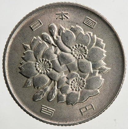 1975 Japan 100 Yen Coin | Fine Collectable Grade