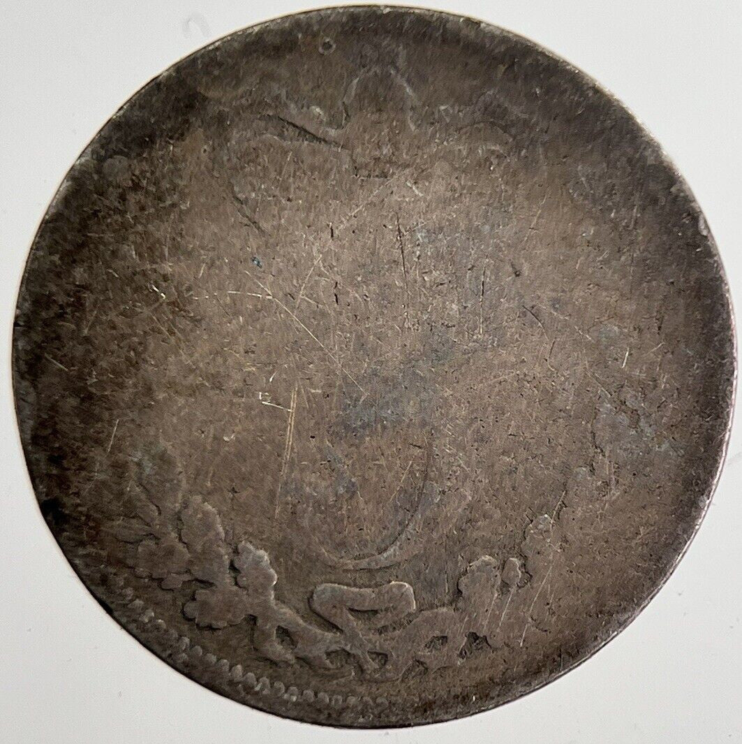 1877 Victoria Threepence Silver Coin | Collectable Grade | a8879