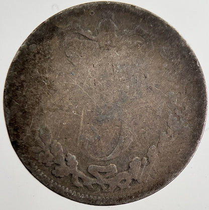 1877 Victoria Threepence Silver Coin | Collectable Grade | a8879