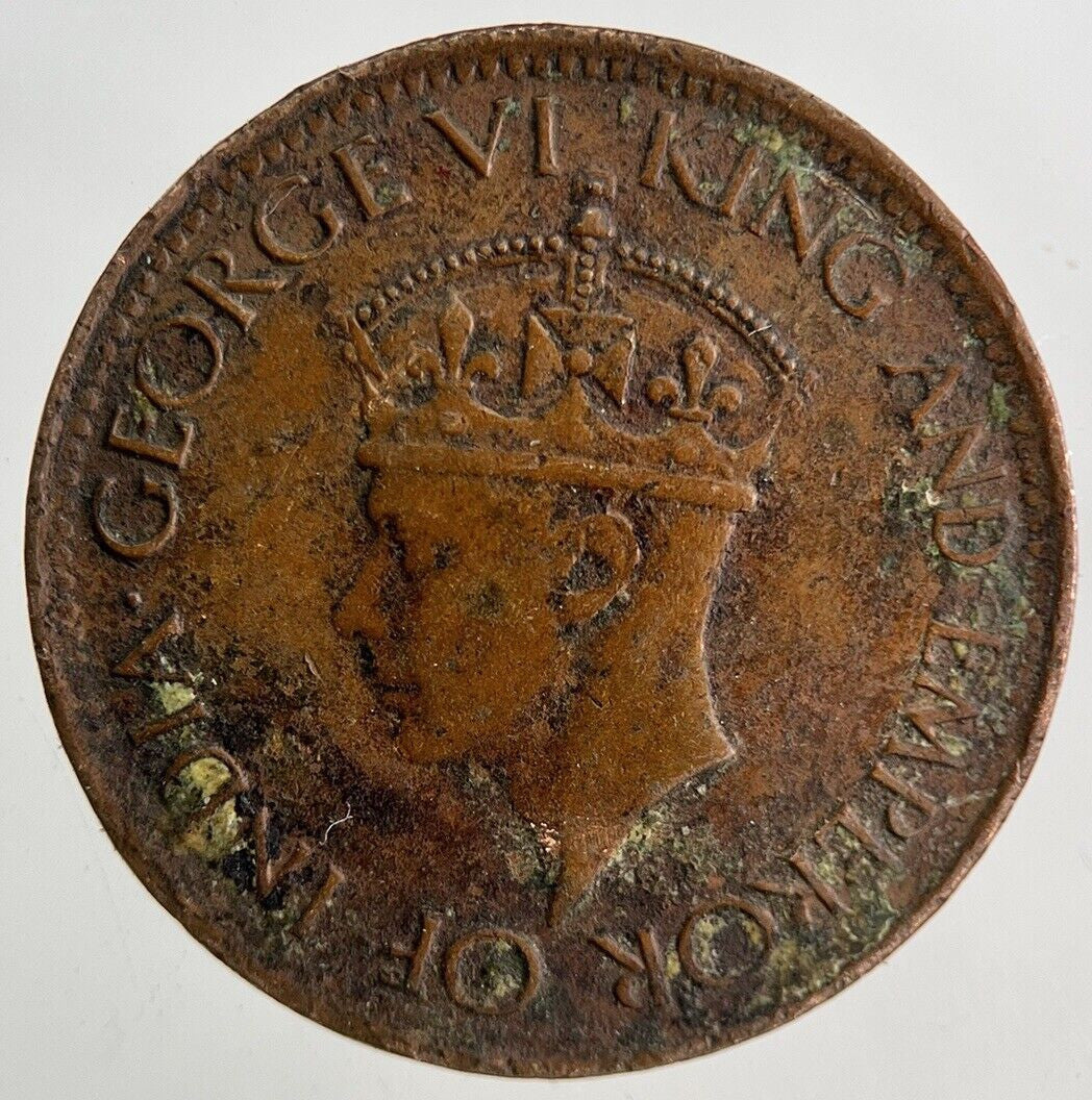 1942 Ceylon One Cent Coin | Fine Collectable Grade