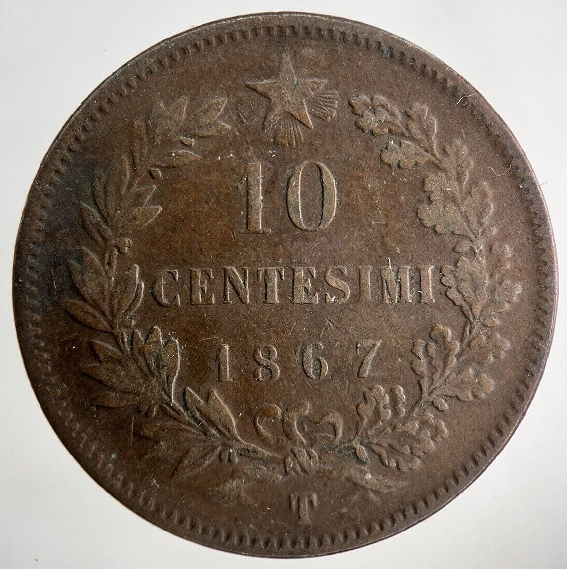 1867 Italy 10 Centesimi Coin | Fine Collectable Grade
