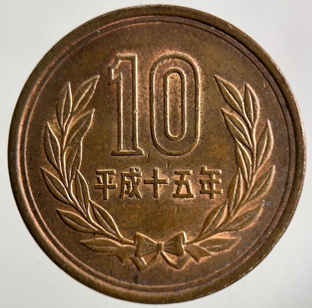 Old Japan 10 Yen Coin | Fine Collectable Grade