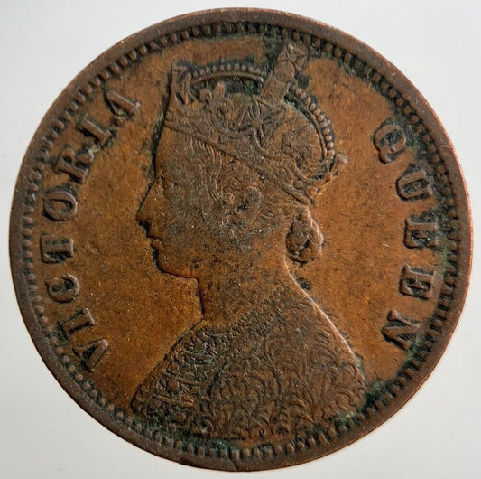 1876 India Quarter 1/4 Anna Coin | Very High Grade | a739