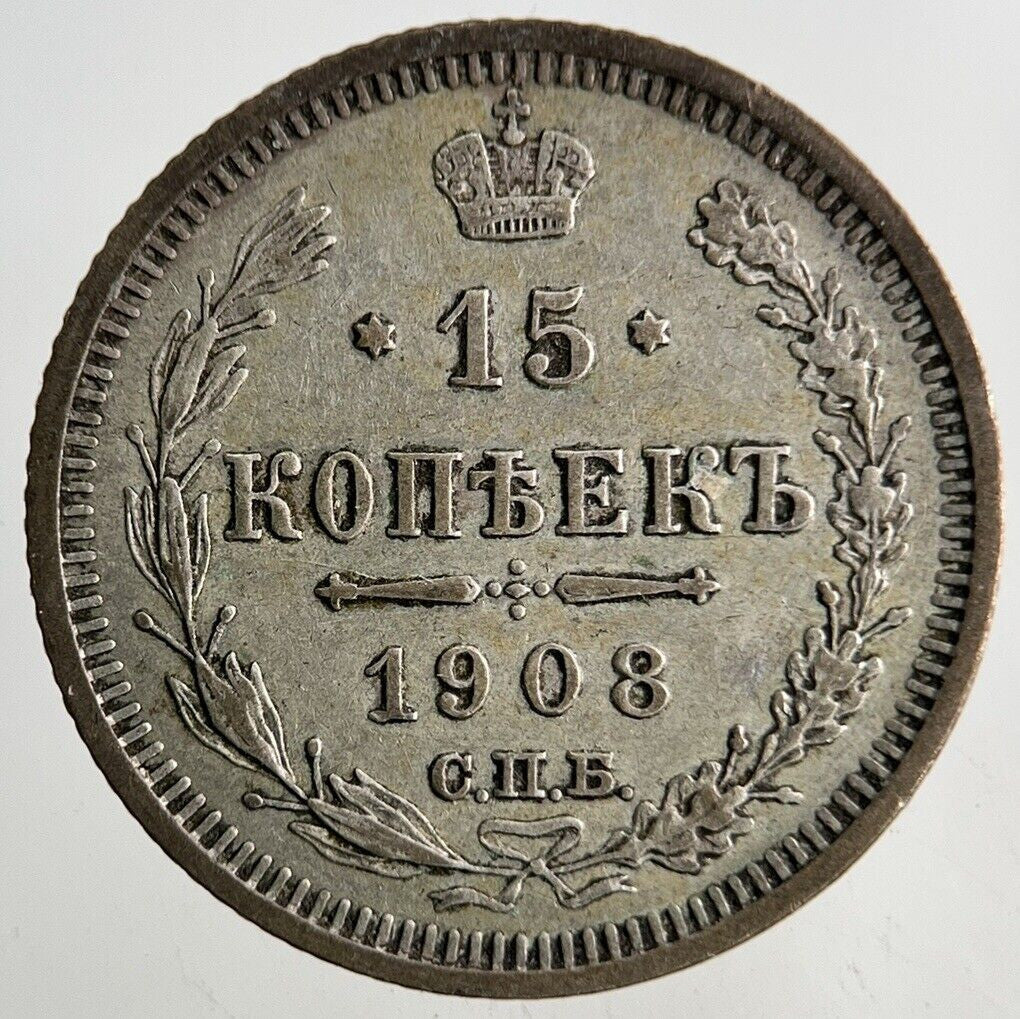 1908 Russia 15 Kopek Silver Coin | Very High Grade