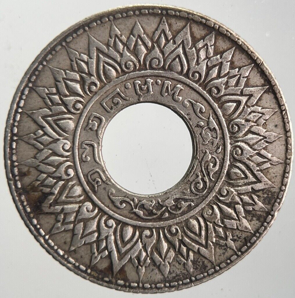 1941 Thailand Thai 10 Satang Rama VIII Silver Coin | Very High Grade | a4301